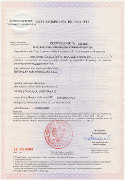 Licencja na transport międzynarodowy